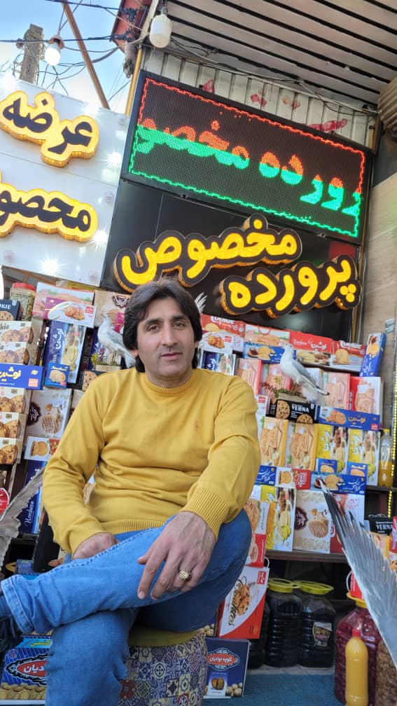 چرا سوغات‌سرای گلسر؟